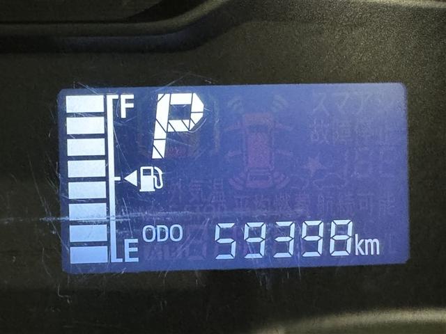 ミライース L SAIII 衝突被害軽減システム メモリーナビ CD ミュージックプレイヤー接続可 DVD再生 キーレス アイドリングストップ(17枚目)