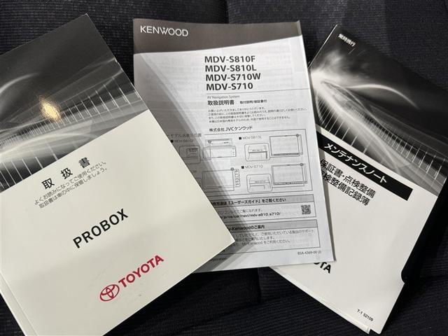 プロボックス ＧＬ　衝突被害軽減システム　メモリーナビ　フルセグ　バックカメラ　ＥＴＣ　ドラレコ　ＣＤ　ミュージックプレイヤー接続可　ＤＶＤ再生　キーレス　アイドリングストップ（29枚目）