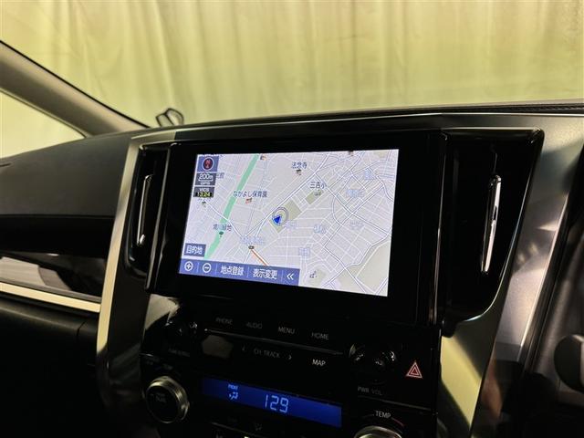 アルファード 2.5S Cパッケージ 衝突被害軽減システム メモリーナビ フルセグ バックカメラ ETC ドラレコ CD ミュージックプレイヤー接続可 DVD再生 後席モニター 電動シート オートクルーズコントロール LEDヘッドランプ(11枚目)