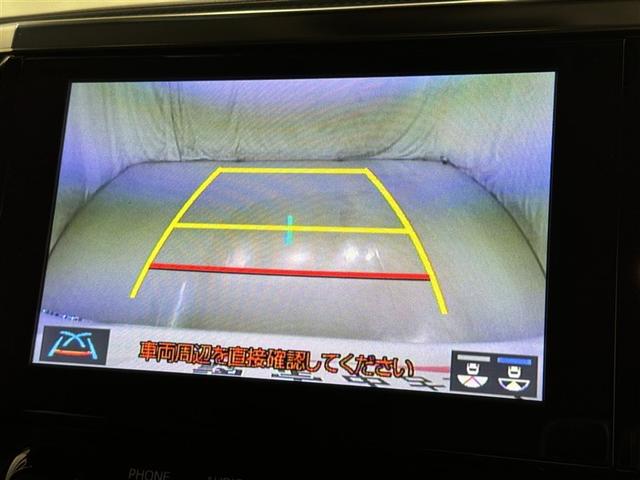 アルファード 2.5S Cパッケージ 衝突被害軽減システム メモリーナビ フルセグ バックカメラ ETC ドラレコ CD ミュージックプレイヤー接続可 DVD再生 後席モニター 電動シート オートクルーズコントロール LEDヘッドランプ(12枚目)