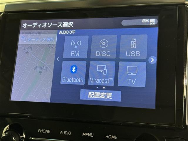 アルファード 2.5S Cパッケージ 衝突被害軽減システム メモリーナビ フルセグ バックカメラ ETC ドラレコ CD ミュージックプレイヤー接続可 DVD再生 後席モニター 電動シート オートクルーズコントロール LEDヘッドランプ(13枚目)