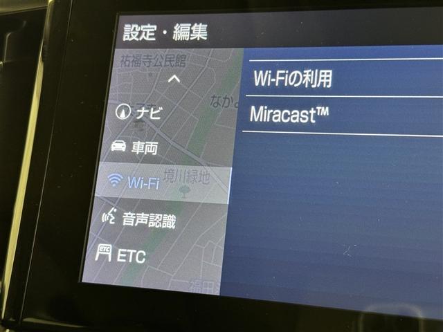 アルファード 2.5S Cパッケージ 衝突被害軽減システム メモリーナビ フルセグ バックカメラ ETC ドラレコ CD ミュージックプレイヤー接続可 DVD再生 後席モニター 電動シート オートクルーズコントロール LEDヘッドランプ(15枚目)