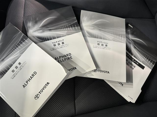 アルファード 2.5S Cパッケージ 衝突被害軽減システム メモリーナビ フルセグ バックカメラ ETC ドラレコ CD ミュージックプレイヤー接続可 DVD再生 後席モニター 電動シート オートクルーズコントロール LEDヘッドランプ(39枚目)