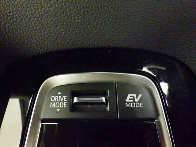 カローラスポーツ ハイブリッドＧ　Ｚ　衝突被害軽減システム　フルセグ　バックカメラ　ＥＴＣ　ドラレコ　ミュージックプレイヤー接続可　オートクルーズコントロール　ＬＥＤヘッドランプ　スマートキー　キーレス　ハイブリッド（14枚目）