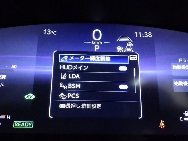 カローラスポーツ ハイブリッドＧ　Ｚ　衝突被害軽減システム　フルセグ　バックカメラ　ＥＴＣ　ドラレコ　ミュージックプレイヤー接続可　オートクルーズコントロール　ＬＥＤヘッドランプ　スマートキー　キーレス　ハイブリッド（23枚目）