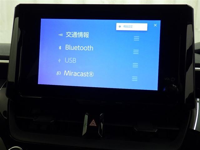 カローラ Ｘ　衝突被害軽減システム　フルセグ　バックカメラ　ＥＴＣ　ドラレコ　ミュージックプレイヤー接続可　オートクルーズコントロール　ＬＥＤヘッドランプ　スマートキー　キーレス（9枚目）