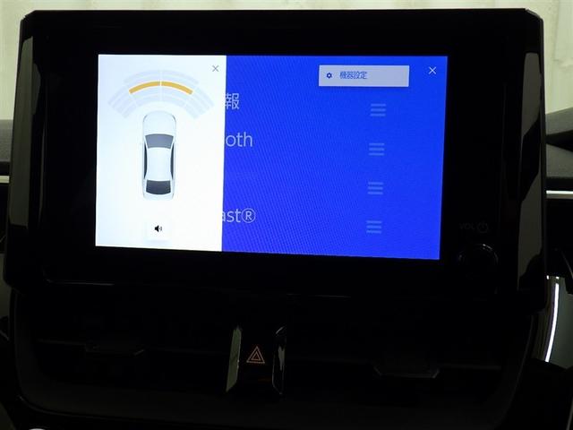 カローラ Ｘ　衝突被害軽減システム　フルセグ　バックカメラ　ＥＴＣ　ドラレコ　ミュージックプレイヤー接続可　オートクルーズコントロール　ＬＥＤヘッドランプ　スマートキー　キーレス（11枚目）