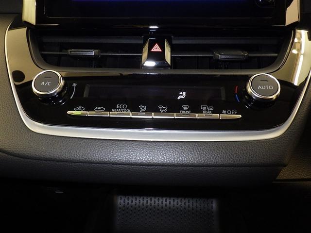 カローラ Ｘ　衝突被害軽減システム　フルセグ　バックカメラ　ＥＴＣ　ドラレコ　ミュージックプレイヤー接続可　オートクルーズコントロール　ＬＥＤヘッドランプ　スマートキー　キーレス（12枚目）