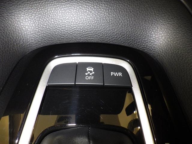 カローラ Ｘ　衝突被害軽減システム　フルセグ　バックカメラ　ＥＴＣ　ドラレコ　ミュージックプレイヤー接続可　オートクルーズコントロール　ＬＥＤヘッドランプ　スマートキー　キーレス（13枚目）