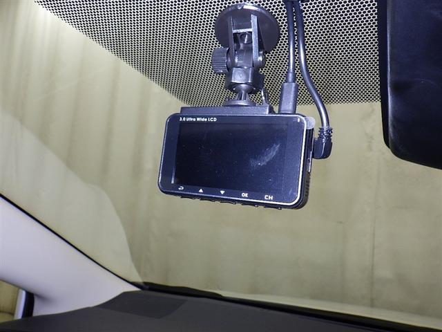 カローラ Ｘ　衝突被害軽減システム　フルセグ　バックカメラ　ＥＴＣ　ドラレコ　ミュージックプレイヤー接続可　オートクルーズコントロール　ＬＥＤヘッドランプ　スマートキー　キーレス（15枚目）