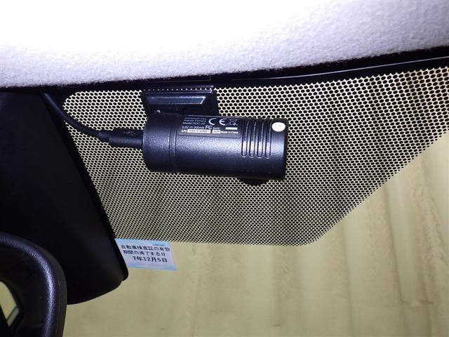 カローラ Ｘ　衝突被害軽減システム　フルセグ　バックカメラ　ＥＴＣ　ドラレコ　ミュージックプレイヤー接続可　オートクルーズコントロール　ＬＥＤヘッドランプ　スマートキー　キーレス（16枚目）