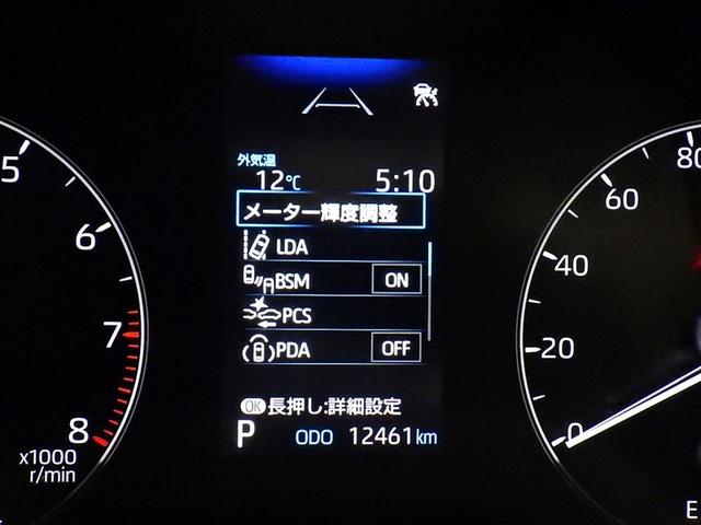 カローラ Ｘ　衝突被害軽減システム　フルセグ　バックカメラ　ＥＴＣ　ドラレコ　ミュージックプレイヤー接続可　オートクルーズコントロール　ＬＥＤヘッドランプ　スマートキー　キーレス（21枚目）