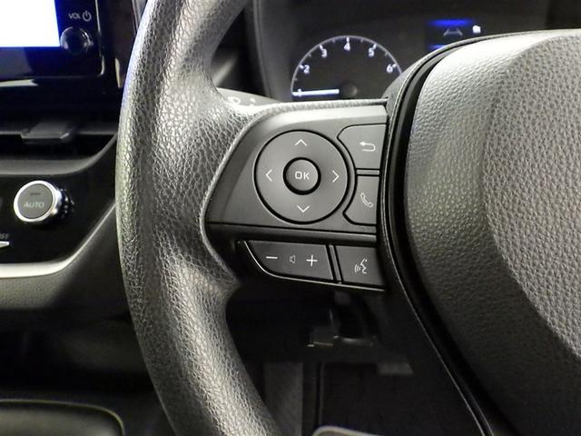 カローラ Ｘ　衝突被害軽減システム　フルセグ　バックカメラ　ＥＴＣ　ドラレコ　ミュージックプレイヤー接続可　オートクルーズコントロール　ＬＥＤヘッドランプ　スマートキー　キーレス（23枚目）