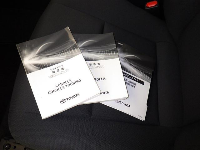 カローラ Ｘ　衝突被害軽減システム　フルセグ　バックカメラ　ＥＴＣ　ドラレコ　ミュージックプレイヤー接続可　オートクルーズコントロール　ＬＥＤヘッドランプ　スマートキー　キーレス（30枚目）