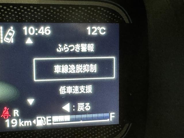 スペーシア ハイブリッドＸ　衝突被害軽減システム　ＬＥＤヘッドランプ　両側電動スライド　スマートキー　キーレス　アイドリングストップ　ハイブリッド（16枚目）