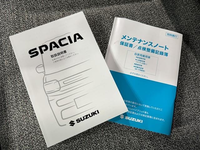 スペーシア ハイブリッドＸ　衝突被害軽減システム　ＬＥＤヘッドランプ　両側電動スライド　スマートキー　キーレス　アイドリングストップ　ハイブリッド（26枚目）