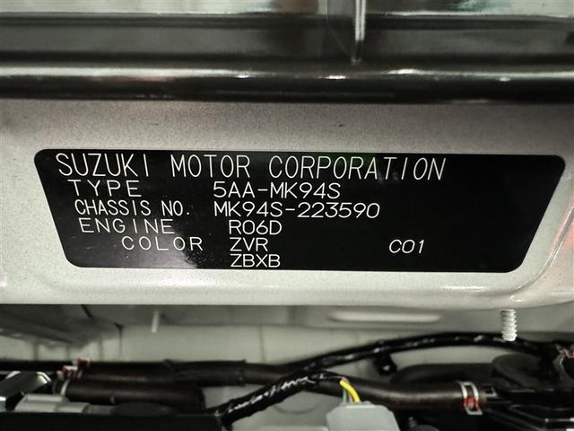 スペーシア ハイブリッドＸ　衝突被害軽減システム　ＬＥＤヘッドランプ　両側電動スライド　スマートキー　キーレス　アイドリングストップ　ハイブリッド（27枚目）