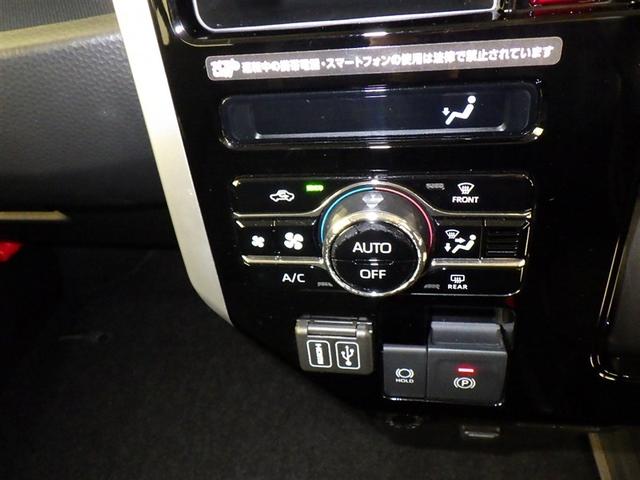 ルーミー カスタムG-T 衝突被害軽減システム メモリーナビ フルセグ バックカメラ ETC CD DVD再生 オートクルーズコントロール LEDヘッドランプ 両側電動スライド スマートキー キーレス アイドリングストップ(12枚目)