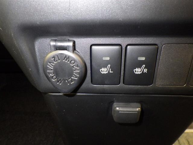 ルーミー カスタムG-T 衝突被害軽減システム メモリーナビ フルセグ バックカメラ ETC CD DVD再生 オートクルーズコントロール LEDヘッドランプ 両側電動スライド スマートキー キーレス アイドリングストップ(13枚目)