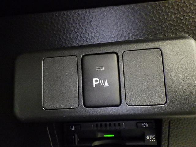 ルーミー カスタムG-T 衝突被害軽減システム メモリーナビ フルセグ バックカメラ ETC CD DVD再生 オートクルーズコントロール LEDヘッドランプ 両側電動スライド スマートキー キーレス アイドリングストップ(15枚目)