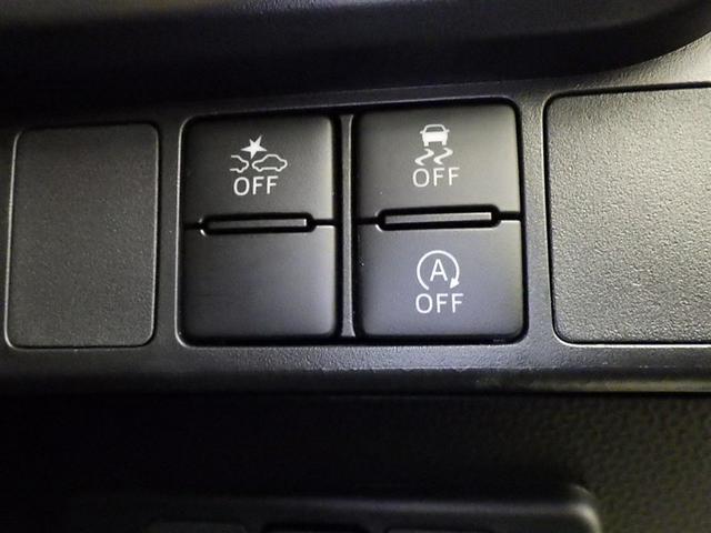 ルーミー カスタムG-T 衝突被害軽減システム メモリーナビ フルセグ バックカメラ ETC CD DVD再生 オートクルーズコントロール LEDヘッドランプ 両側電動スライド スマートキー キーレス アイドリングストップ(16枚目)