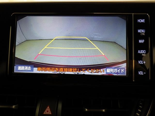 C-HR G 衝突被害軽減システム メモリーナビ フルセグ バックカメラ ETC ドラレコ CD DVD再生 ハーフレザー オートクルーズコントロール LEDヘッドランプ スマートキー キーレス ハイブリッド(10枚目)