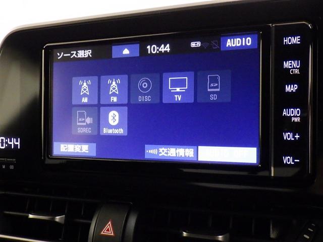 C-HR G 衝突被害軽減システム メモリーナビ フルセグ バックカメラ ETC ドラレコ CD DVD再生 ハーフレザー オートクルーズコントロール LEDヘッドランプ スマートキー キーレス ハイブリッド(11枚目)