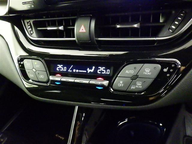 C-HR G 衝突被害軽減システム メモリーナビ フルセグ バックカメラ ETC ドラレコ CD DVD再生 ハーフレザー オートクルーズコントロール LEDヘッドランプ スマートキー キーレス ハイブリッド(12枚目)