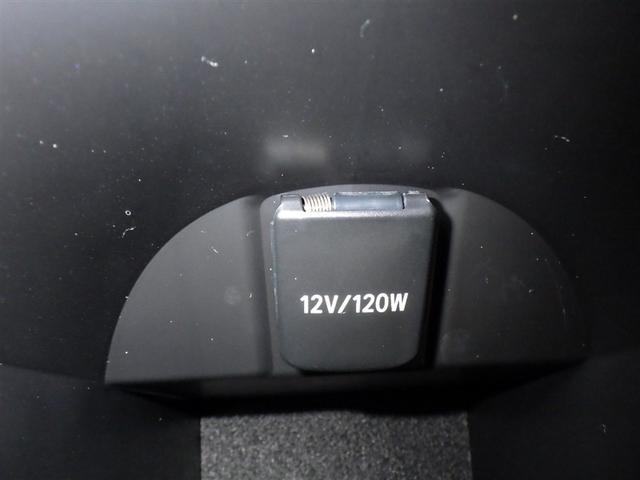 C-HR G 衝突被害軽減システム メモリーナビ フルセグ バックカメラ ETC ドラレコ CD DVD再生 ハーフレザー オートクルーズコントロール LEDヘッドランプ スマートキー キーレス ハイブリッド(13枚目)