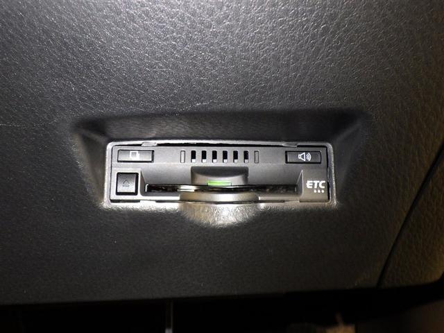 C-HR G 衝突被害軽減システム メモリーナビ フルセグ バックカメラ ETC ドラレコ CD DVD再生 ハーフレザー オートクルーズコントロール LEDヘッドランプ スマートキー キーレス ハイブリッド(15枚目)