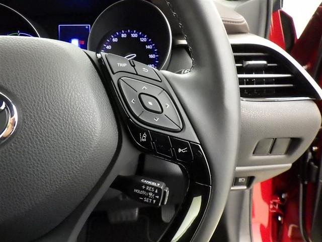 C-HR G 衝突被害軽減システム メモリーナビ フルセグ バックカメラ ETC ドラレコ CD DVD再生 ハーフレザー オートクルーズコントロール LEDヘッドランプ スマートキー キーレス ハイブリッド(19枚目)