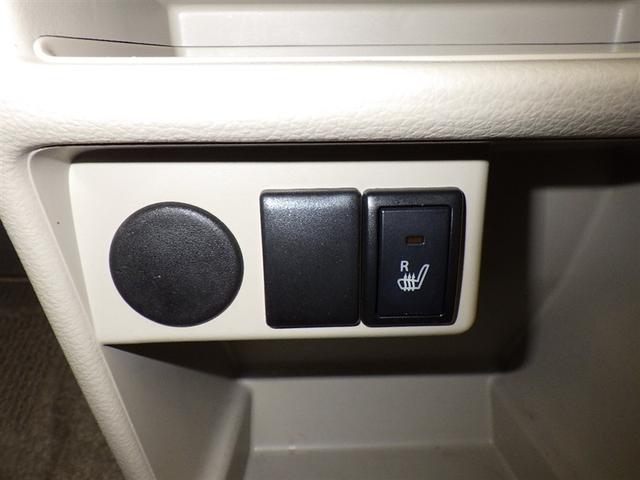 アルトラパン X 衝突被害軽減システム メモリーナビ フルセグ ETC CD DVD再生 HIDヘッドライト スマートキー キーレス アイドリングストップ(13枚目)