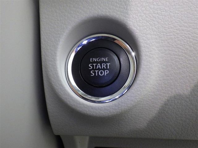 アルトラパン X 衝突被害軽減システム メモリーナビ フルセグ ETC CD DVD再生 HIDヘッドライト スマートキー キーレス アイドリングストップ(18枚目)