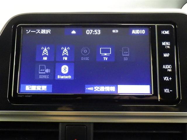 シエンタ ハイブリッド　Ｇ　セーフティーエディションＩＩ　衝突被害軽減システム　メモリーナビ　フルセグ　バックカメラ　ＥＴＣ　ドラレコ　ＣＤ　ＤＶＤ再生　オートクルーズコントロール　ＬＥＤヘッドランプ　両側電動スライド　乗車定員７人　３列シート　スマートキー（11枚目）