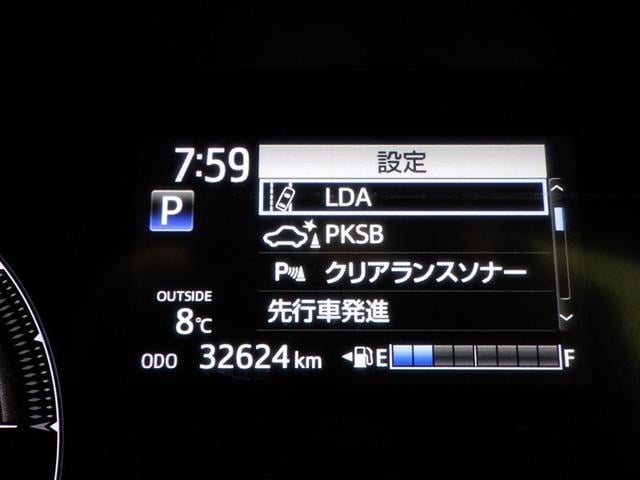 シエンタ ハイブリッド　Ｇ　セーフティーエディションＩＩ　衝突被害軽減システム　メモリーナビ　フルセグ　バックカメラ　ＥＴＣ　ドラレコ　ＣＤ　ＤＶＤ再生　オートクルーズコントロール　ＬＥＤヘッドランプ　両側電動スライド　乗車定員７人　３列シート　スマートキー（22枚目）