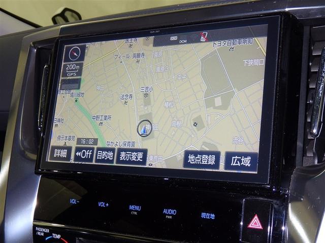 アルファード ２．５Ｓ　Ｃパッケージ　衝突被害軽減システム　メモリーナビ　フルセグ　バックカメラ　ＥＴＣ　ＣＤ　ＤＶＤ再生　後席モニター　サンルーフ　電動シート　オートクルーズコントロール　ＬＥＤヘッドランプ　両側電動スライド　３列シート（13枚目）