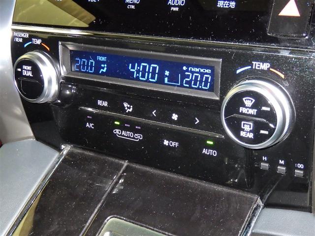 アルファード ２．５Ｓ　Ｃパッケージ　衝突被害軽減システム　メモリーナビ　フルセグ　バックカメラ　ＥＴＣ　ＣＤ　ＤＶＤ再生　後席モニター　サンルーフ　電動シート　オートクルーズコントロール　ＬＥＤヘッドランプ　両側電動スライド　３列シート（17枚目）