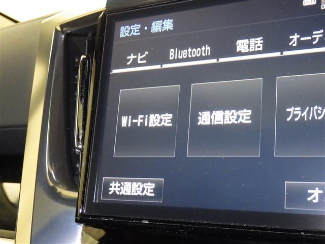 アルファード ２．５Ｓ　Ｃパッケージ　衝突被害軽減システム　メモリーナビ　フルセグ　バックカメラ　ＥＴＣ　ＣＤ　ＤＶＤ再生　後席モニター　サンルーフ　電動シート　オートクルーズコントロール　ＬＥＤヘッドランプ　両側電動スライド　３列シート（18枚目）