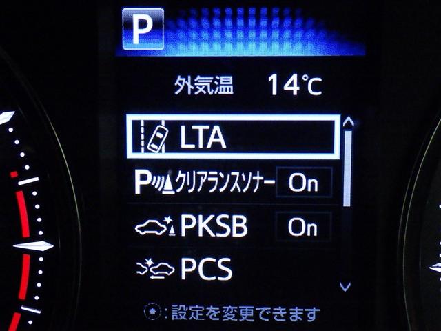 アルファード ２．５Ｓ　Ｃパッケージ　衝突被害軽減システム　メモリーナビ　フルセグ　バックカメラ　ＥＴＣ　ＣＤ　ＤＶＤ再生　後席モニター　サンルーフ　電動シート　オートクルーズコントロール　ＬＥＤヘッドランプ　両側電動スライド　３列シート（25枚目）