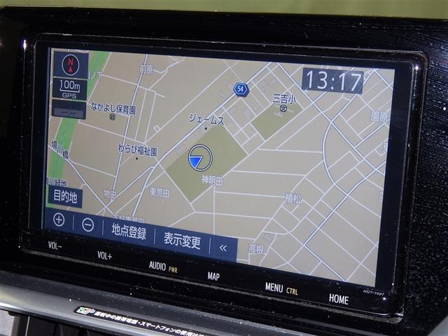 ライズ Ｚ　衝突被害軽減システム　メモリーナビ　フルセグ　バックカメラ　ＥＴＣ　ドラレコ　ＣＤ　ミュージックプレイヤー接続可　ＤＶＤ再生　オートクルーズコントロール　ＬＥＤヘッドランプ　スマートキー　キーレス（10枚目）