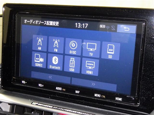 ライズ Ｚ　衝突被害軽減システム　メモリーナビ　フルセグ　バックカメラ　ＥＴＣ　ドラレコ　ＣＤ　ミュージックプレイヤー接続可　ＤＶＤ再生　オートクルーズコントロール　ＬＥＤヘッドランプ　スマートキー　キーレス（13枚目）