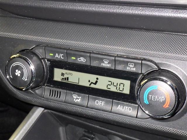 ライズ Ｚ　衝突被害軽減システム　メモリーナビ　フルセグ　バックカメラ　ＥＴＣ　ドラレコ　ＣＤ　ミュージックプレイヤー接続可　ＤＶＤ再生　オートクルーズコントロール　ＬＥＤヘッドランプ　スマートキー　キーレス（16枚目）