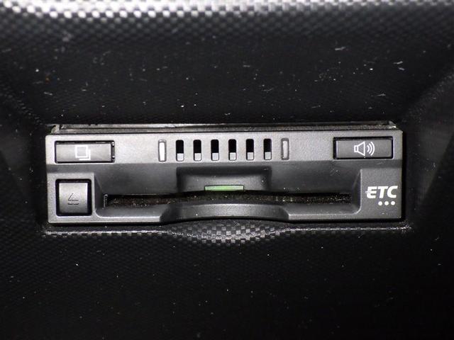 ライズ Ｚ　衝突被害軽減システム　メモリーナビ　フルセグ　バックカメラ　ＥＴＣ　ドラレコ　ＣＤ　ミュージックプレイヤー接続可　ＤＶＤ再生　オートクルーズコントロール　ＬＥＤヘッドランプ　スマートキー　キーレス（19枚目）