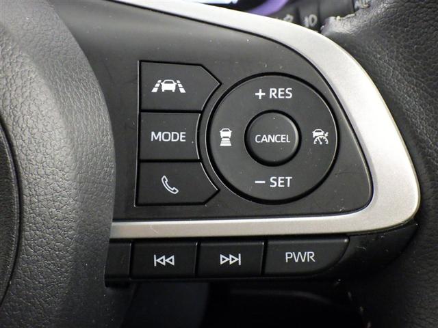 ライズ Ｚ　衝突被害軽減システム　メモリーナビ　フルセグ　バックカメラ　ＥＴＣ　ドラレコ　ＣＤ　ミュージックプレイヤー接続可　ＤＶＤ再生　オートクルーズコントロール　ＬＥＤヘッドランプ　スマートキー　キーレス（22枚目）