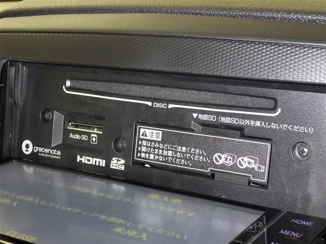 ピクシスエポック G SAIII 衝突被害軽減システム メモリーナビ フルセグ バックカメラ ETC ドラレコ CD DVD再生 LEDヘッドランプ スマートキー キーレス アイドリングストップ(13枚目)