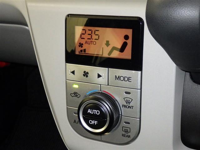 ピクシスエポック G SAIII 衝突被害軽減システム メモリーナビ フルセグ バックカメラ ETC ドラレコ CD DVD再生 LEDヘッドランプ スマートキー キーレス アイドリングストップ(15枚目)