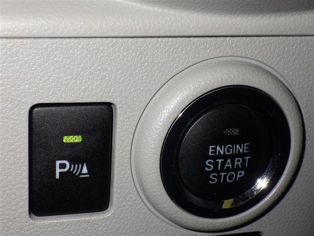 ピクシスエポック G SAIII 衝突被害軽減システム メモリーナビ フルセグ バックカメラ ETC ドラレコ CD DVD再生 LEDヘッドランプ スマートキー キーレス アイドリングストップ(19枚目)