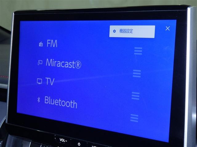 ���C�ɓ���̋Ȃ��a�����������������ōĐ��ł��܂���@�h���C�u������Ɋy�����Ȃ�܂����