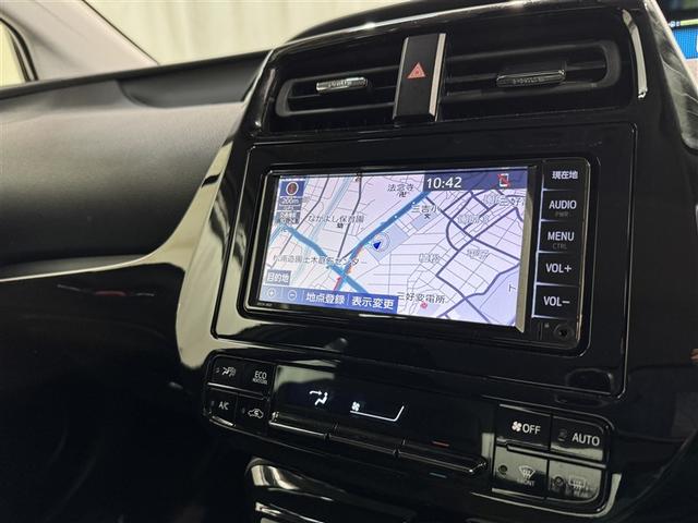 プリウス ＳセーフティプラスＩＩ　衝突被害軽減システム　メモリーナビ　ワンセグ　バックカメラ　ＥＴＣ　ドラレコ　ＣＤ　ミュージックプレイヤー接続可　オートクルーズコントロール　ＬＥＤヘッドランプ　スマートキー　キーレス　ハイブリッド（10枚目）