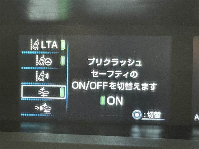 プリウス ＳセーフティプラスＩＩ　衝突被害軽減システム　メモリーナビ　ワンセグ　バックカメラ　ＥＴＣ　ドラレコ　ＣＤ　ミュージックプレイヤー接続可　オートクルーズコントロール　ＬＥＤヘッドランプ　スマートキー　キーレス　ハイブリッド（18枚目）